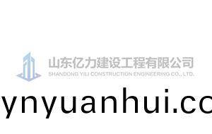 儀器儀表產品的發展重點探討